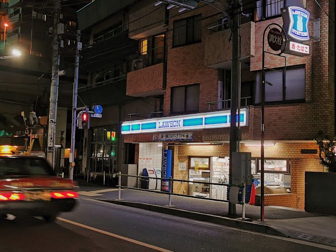 近くのローソン 麻布三ノ橋店まで97m（徒歩2分）