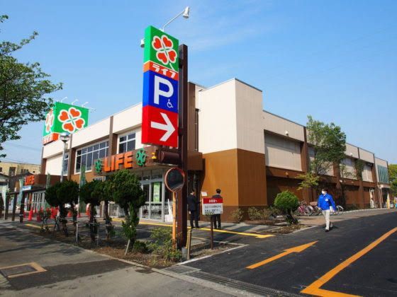 近くのライフ船堀店まで291m(徒歩4分)