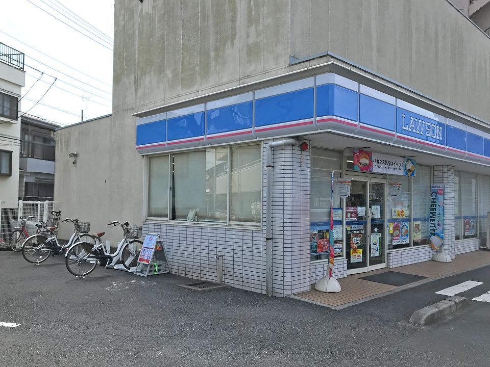 近くのローソン 西瑞江五丁目店まで224m(徒歩3分)