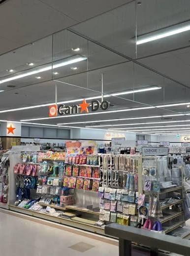 近くのキャンドゥ 南葛西店まで1,008m（徒歩13分）