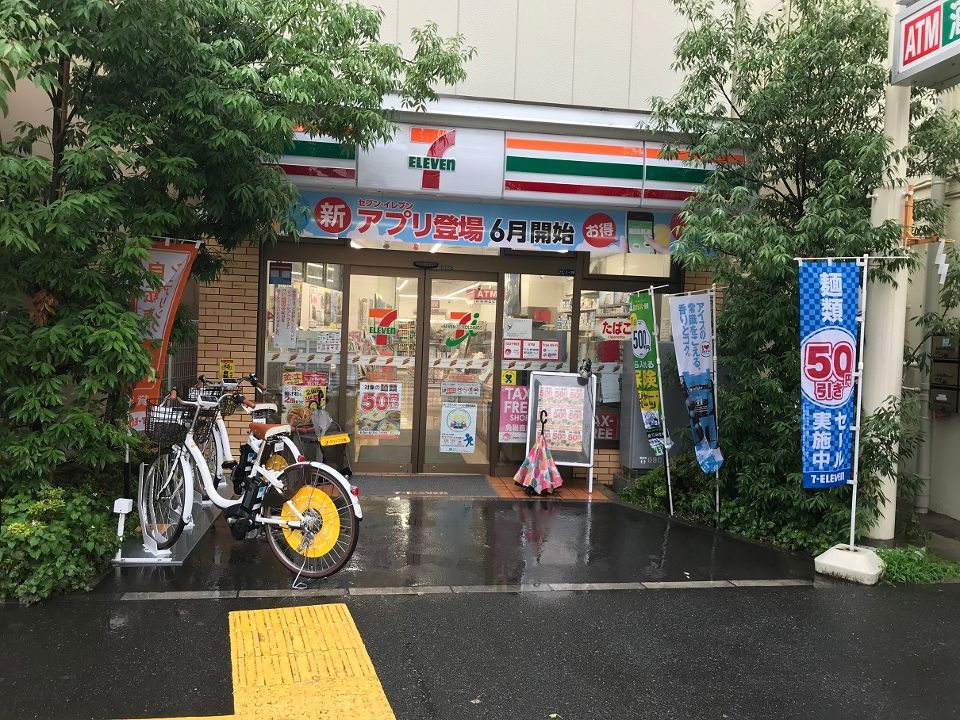 近くのセブンイレブン 台東浅草6丁目店まで174m（徒歩3分）