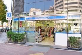 近くのローソン 八丁堀二丁目店まで105m（徒歩2分）