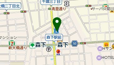 近くの百貨の小林まで409m（徒歩6分）