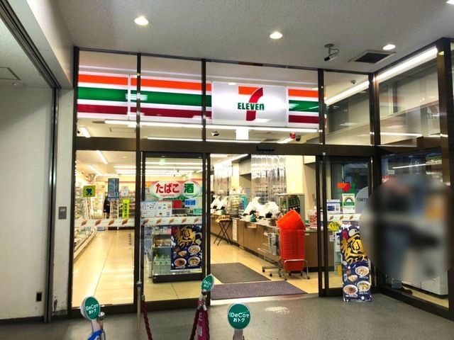 近くのセブンイレブン 芝大門1丁目店まで31m（徒歩1分）