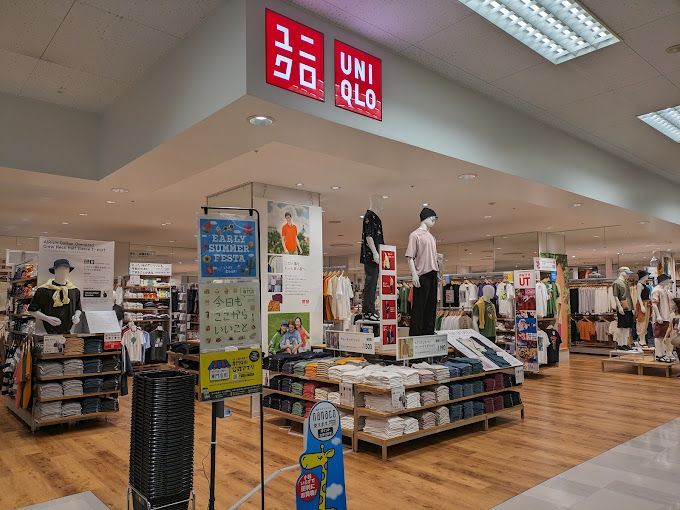 近くのユニクロ イトーヨーカドー木場店まで417m（徒歩6分）