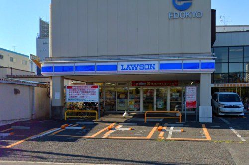 近くのローソン 葛西ターミナル店まで402m（徒歩6分）