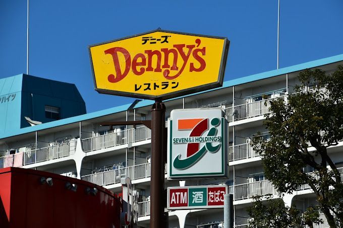 近くのデニーズ江東枝川店まで415m（徒歩6分）