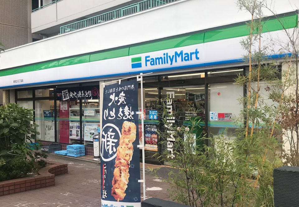 近くのファミリーマート 本所立川三丁目店まで229m（徒歩3分）