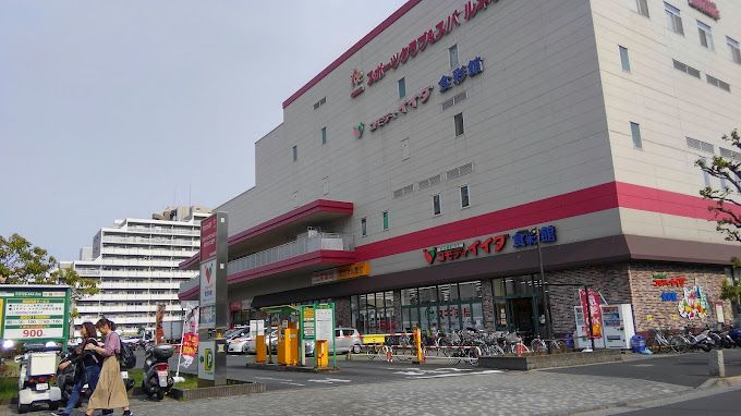 近くのコモディイイダ 食彩館亀戸店まで183m（徒歩3分）