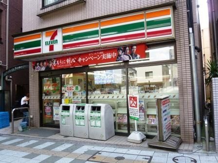 近くのセブンイレブン 世田谷駒沢4丁目店まで138m（徒歩2分）