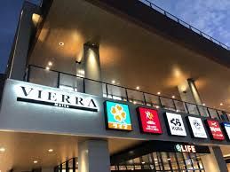 近くのザ・ダイソー ビエラ蒔田店まで630m（徒歩8分）