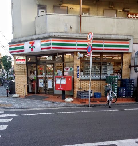 近くのセブンイレブン 墨田押上1丁目店まで229m（徒歩3分）