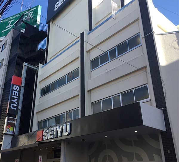 近くのセリア 西友平井店まで889m（徒歩12分）