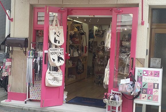 近くのプープディック江戸川橋店まで771m（徒歩10分）
