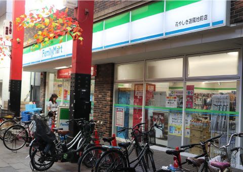 近くのファミリーマート 花やしき遊園地前店まで154m（徒歩2分）
