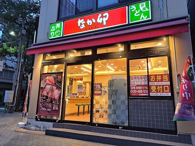 近くのなか卯 茅場町店まで107m（徒歩2分）
