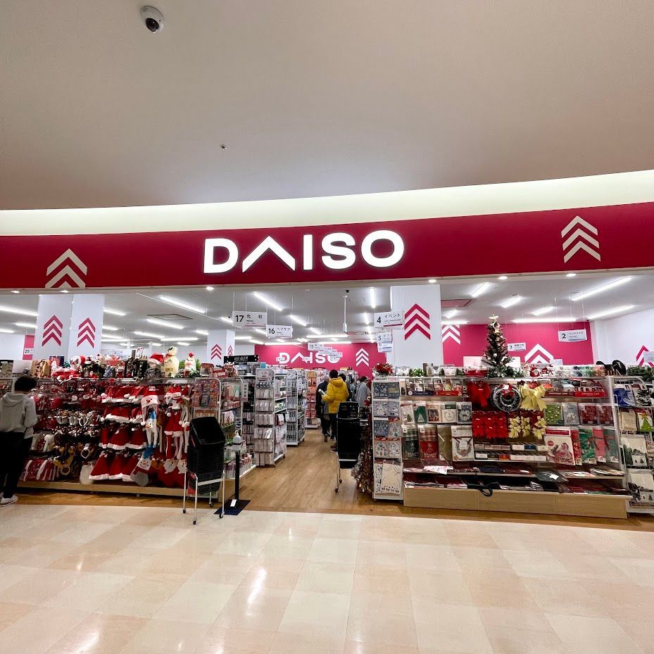 近くのザ・ダイソー DAISO アリオ北砂店まで430m（徒歩6分）