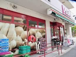 近くのまいばすけっと 東砂7丁目店まで291m（徒歩4分）