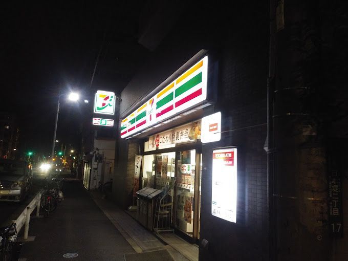 近くのセブンイレブン 台東日本堤店まで176m（徒歩3分）