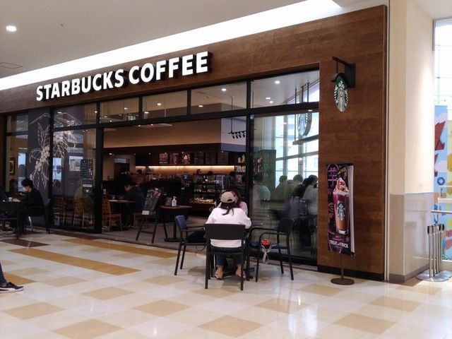 近くのスターバックスコーヒー アリオ北砂店まで506m（徒歩7分）
