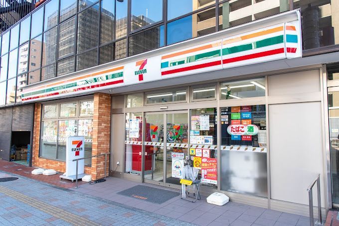 近くのセブンイレブン 江東森下1丁目店まで240m（徒歩3分）