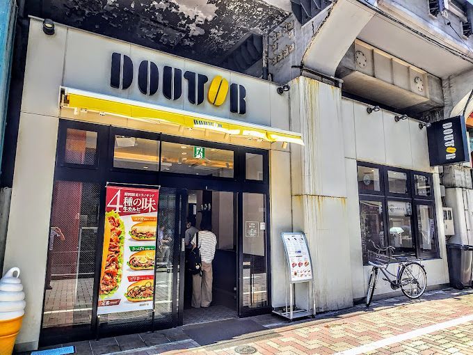 近くのドトールコーヒーショップ 御徒町南口店まで135m（徒歩2分）