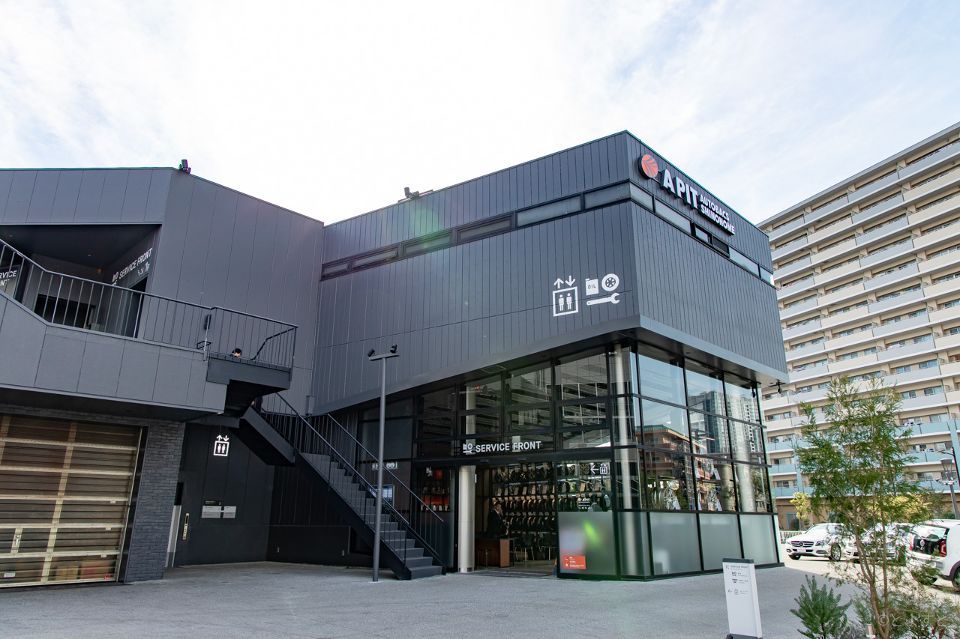 近くのスターバックスコーヒー TSUTAYA BOOKSTOREまで411m（徒歩6分）