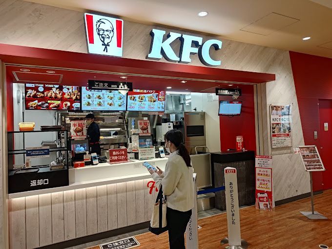 近くのケンタッキーフライドチキン カメイドクロック店まで468m（徒歩6分）