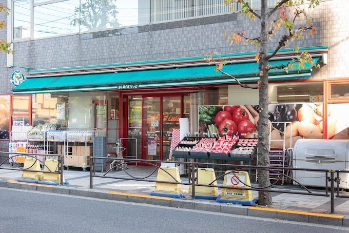 近くのまいばすけっと 錦糸町駅西店まで328m（徒歩5分）