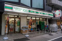 近くのローソンストア100 LS東葛西六丁目店まで636m(徒歩8分)
