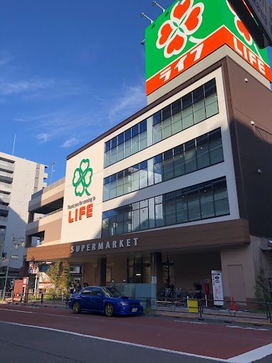 近くのライフ東日暮里店まで329m（徒歩5分）