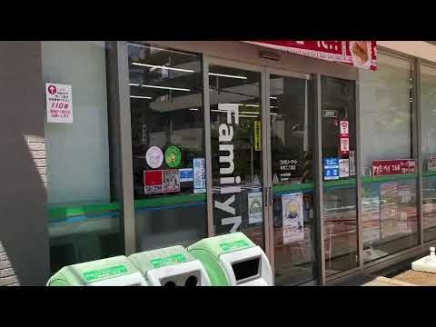近くのファミリーマート 平野二丁目店まで158m（徒歩2分）