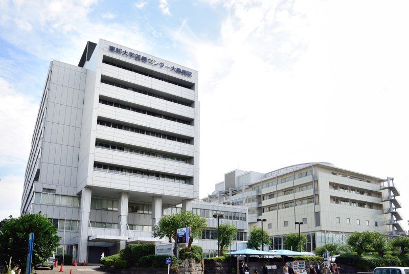 近くの大森医院まで131m（徒歩2分）