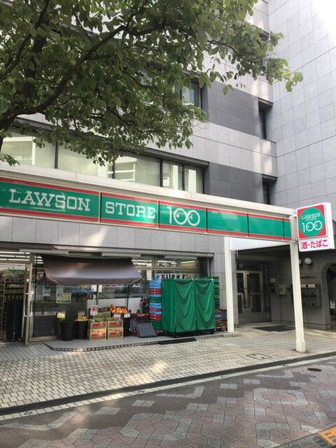 近くのローソンストア100 LS芝浦二丁目店まで326m（徒歩5分）
