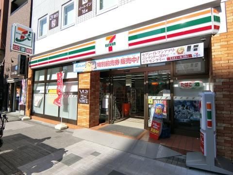 近くのセブンイレブン 江東森下駅南店まで75m（徒歩1分）