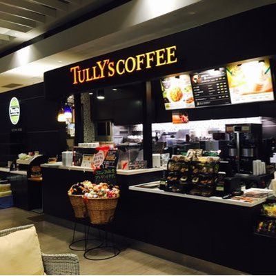 近くのタリーズコーヒー ソニーシティ内店まで566m（徒歩8分）