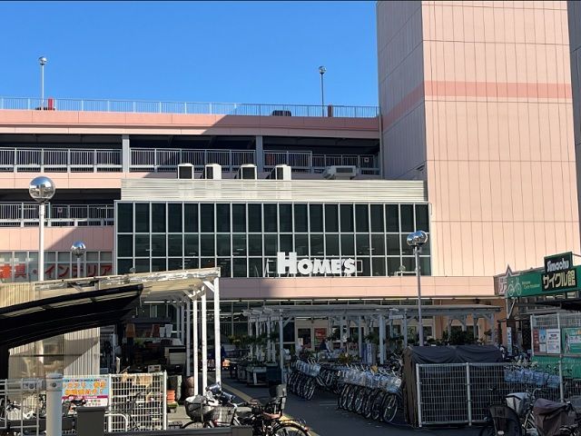 近くのホームズ 江東猿江店まで845m（徒歩11分）