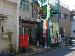 近くの東向島五郵便局まで502m（徒歩7分）