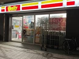 近くのデイリーヤマザキ 門前仲町駅前店まで362m（徒歩5分）