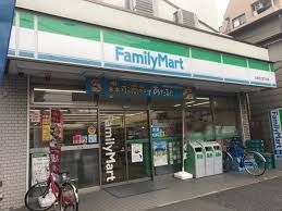 近くのファミリーマート 大田池上四丁目店まで205m(徒歩3分)