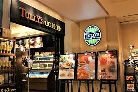 近くのタリーズコーヒー 好仁会東大病院店まで94m（徒歩2分）