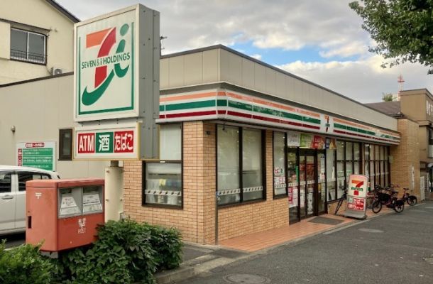 近くのセブンイレブン 西五反田6丁目店まで361m(徒歩5分)