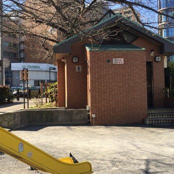 近くの高橋南東児童遊園まで293m（徒歩4分）