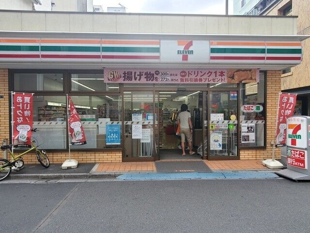 近くのセブンイレブン 浅草橋駅西口店まで92m（徒歩2分）