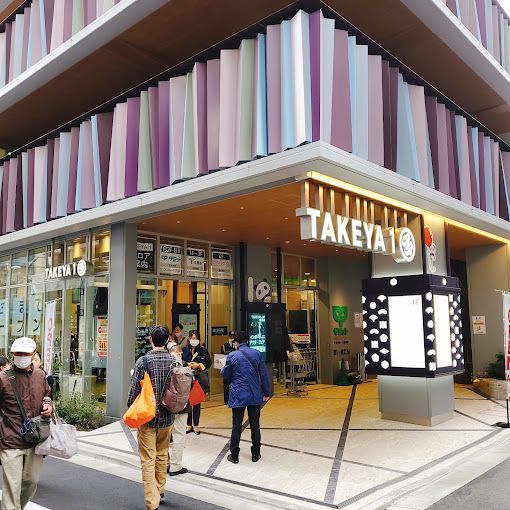 近くのサミットストア 御徒町TAKEYA1店まで182m（徒歩3分）