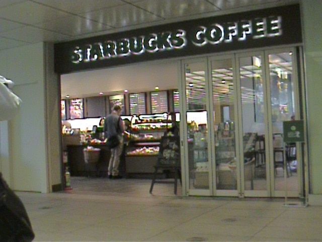 近くのスターバックスコーヒー 愛宕グリーンヒルズ店まで152m（徒歩2分）