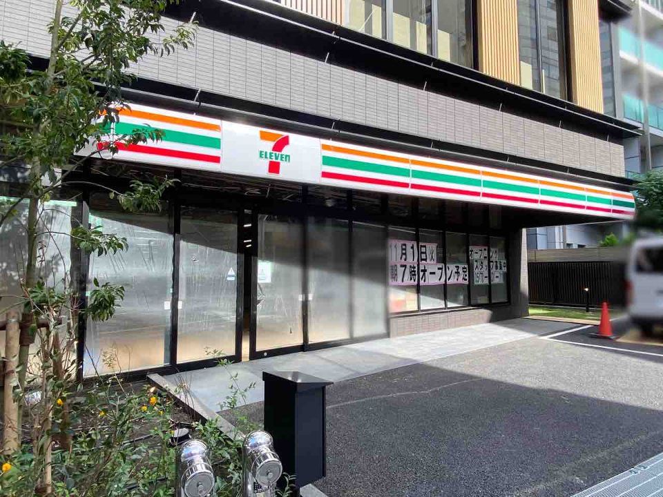 近くのセブンイレブン ヴィアイン赤坂店まで24m（徒歩1分）