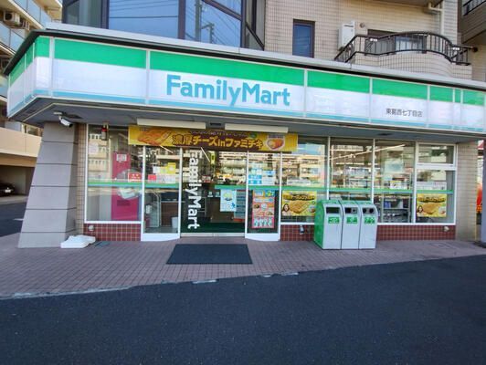近くのファミリーマート 東葛西七丁目店まで117m（徒歩2分）