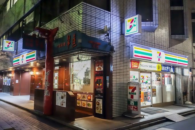 近くのセブンイレブン 水天宮前店まで110m（徒歩2分）