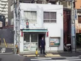 近くの大塚警察署大塚六丁目交番まで496m（徒歩7分）
